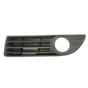 VW Polo 2 front bumper grill right side 2005 – 2009